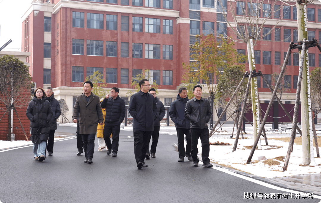 筑牢安全防線，護航新春開學丨鄭州南開高級中學開展校園安全隱患大排查紀實