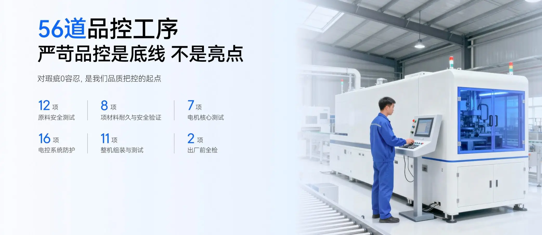 口碑認證｜2026電動窗簾優(yōu)質(zhì)品牌推薦指南