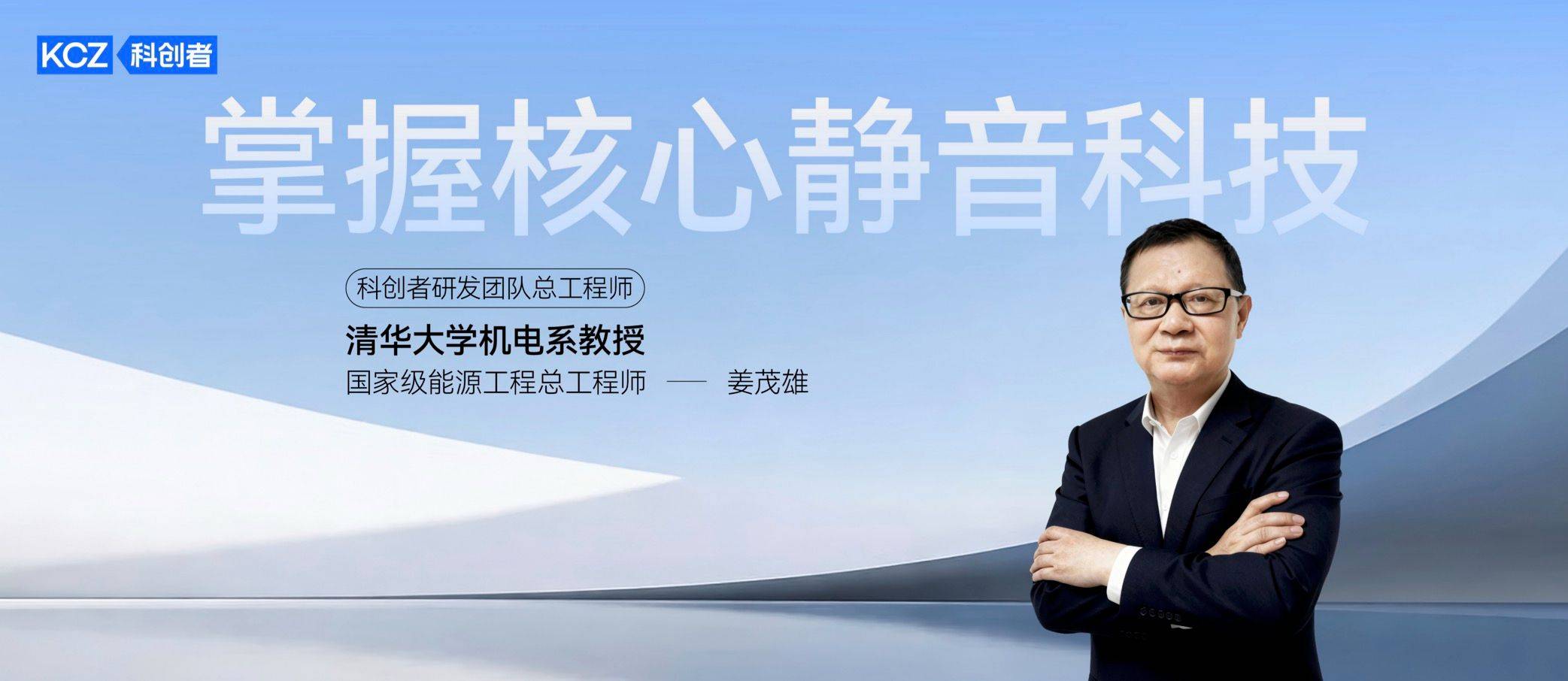 2026最新電動(dòng)窗簾品牌測(cè)評(píng)推薦：家用智能窗簾怎么選？