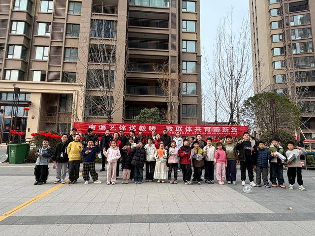 鄭州這所小學(xué)將開學(xué)前的收心會開在了社區(qū)里……