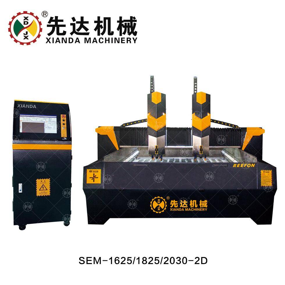 先達機械：四軸圓柱雕刻機、石材雕刻機、石材墓碑雕刻機、平面石材雕刻機、四軸弧形雕刻機專業(yè)之選