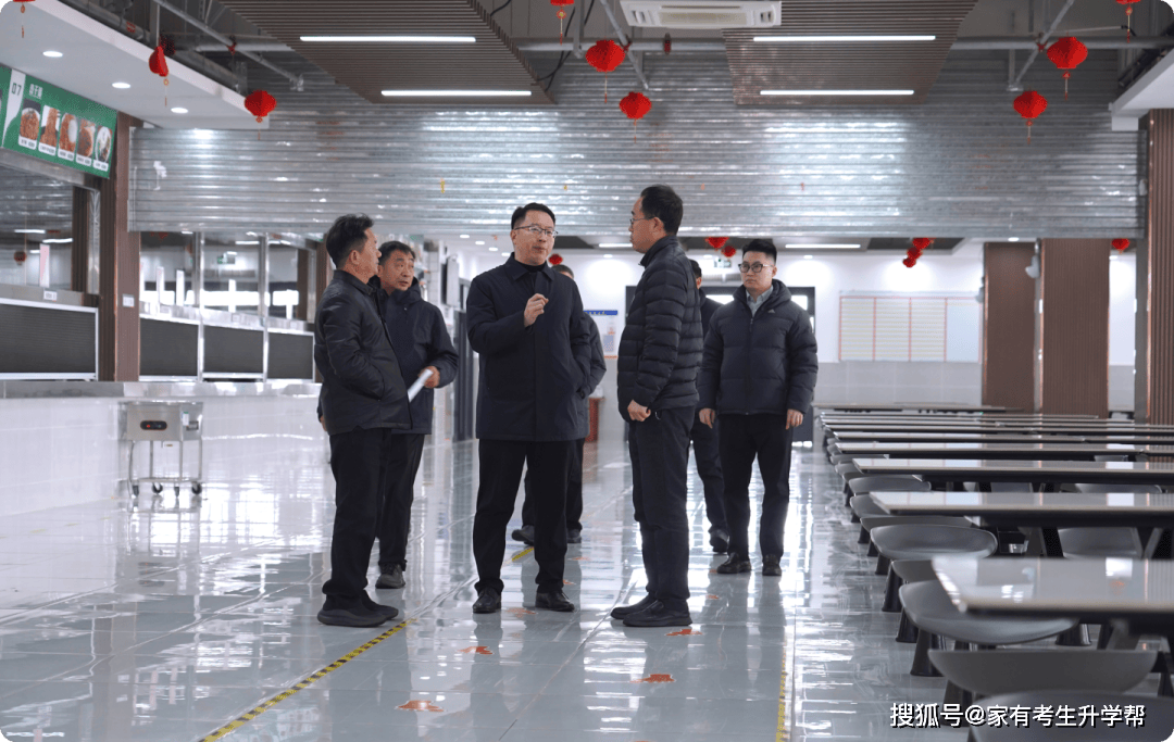 筑牢安全防線，護航新春開學丨鄭州南開高級中學開展校園安全隱患大排查紀實