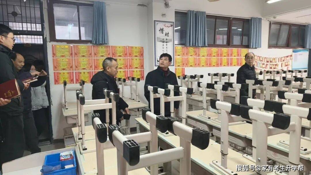 拼搏 · 發(fā)展—鄭州優(yōu)勝實(shí)驗(yàn)中學(xué)2025-2026學(xué)年下學(xué)期干部培訓(xùn)紀(jì)實(shí)