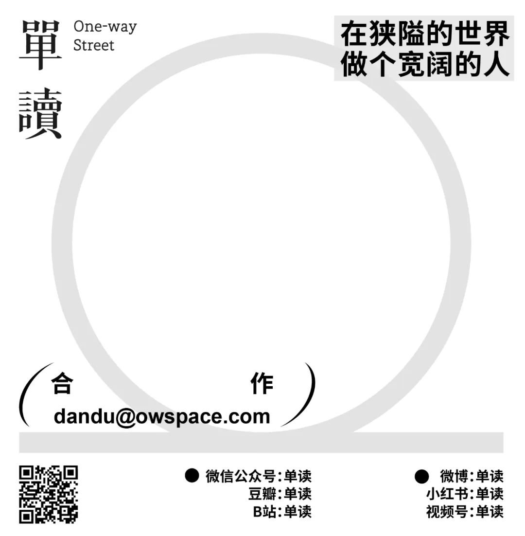 世界瘋成這樣，還有人關(guān)心戲劇嗎？