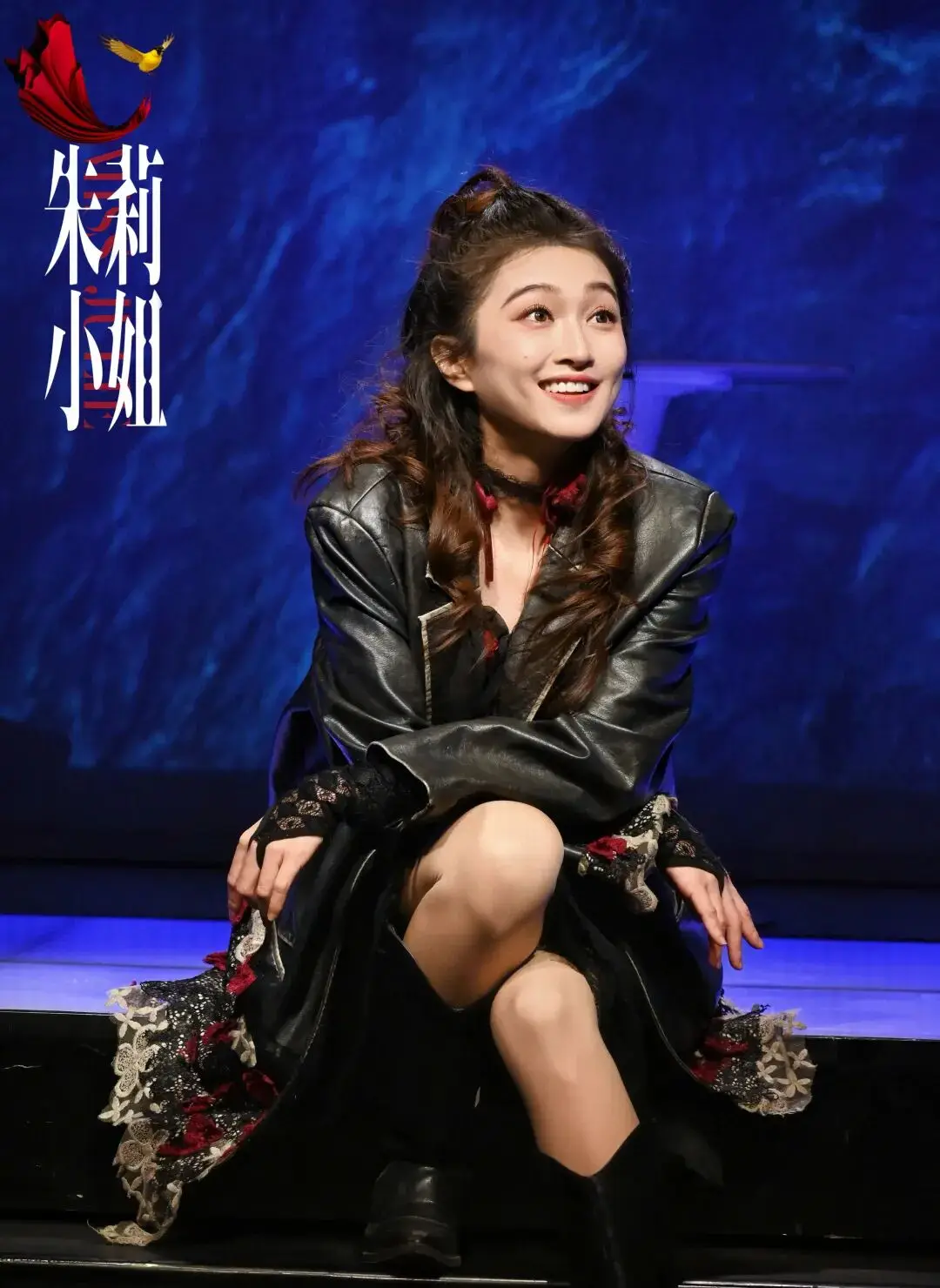 繁星戲劇村丨3月觀劇日歷