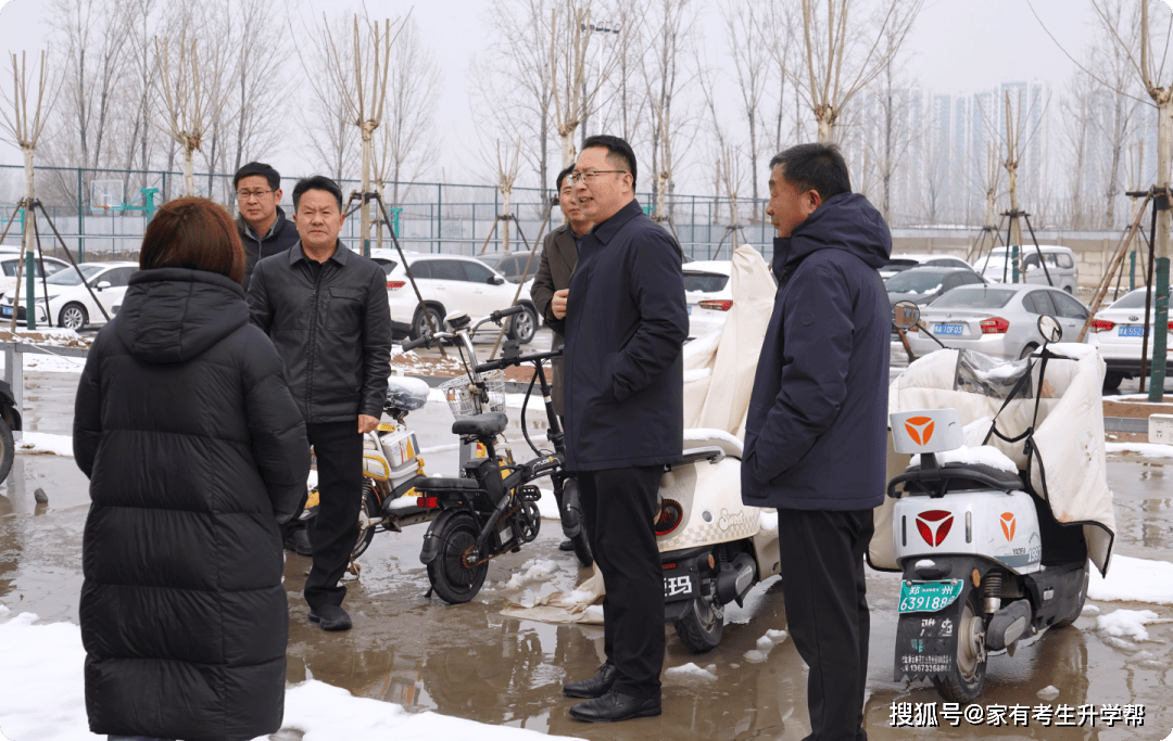 筑牢安全防線，護航新春開學丨鄭州南開高級中學開展校園安全隱患大排查紀實