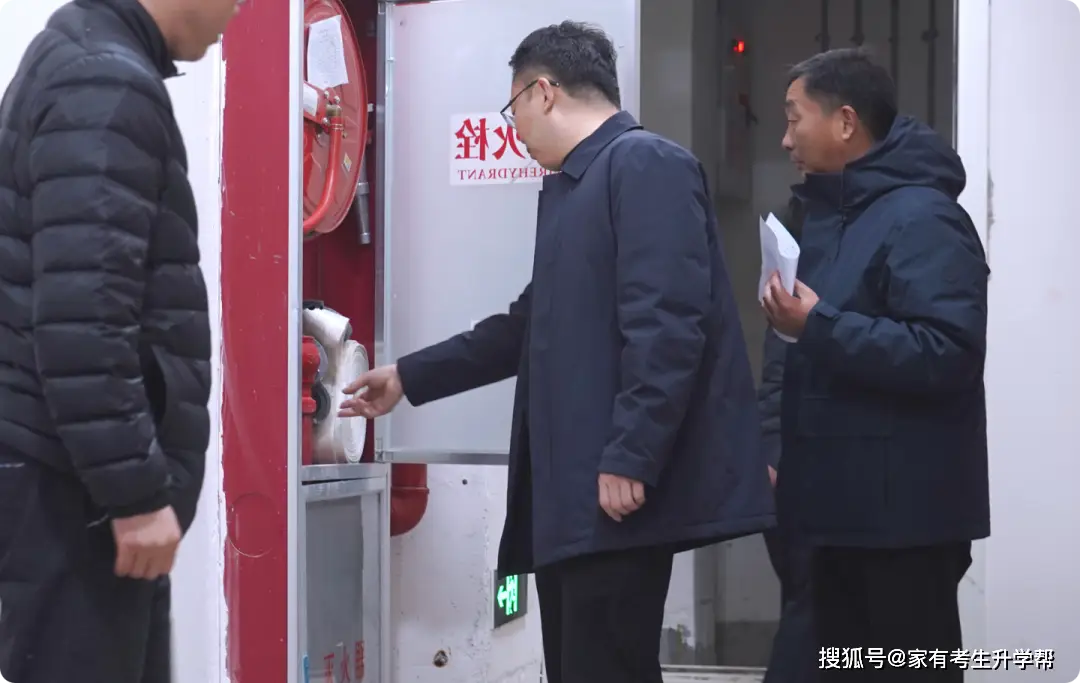 筑牢安全防線，護航新春開學丨鄭州南開高級中學開展校園安全隱患大排查紀實