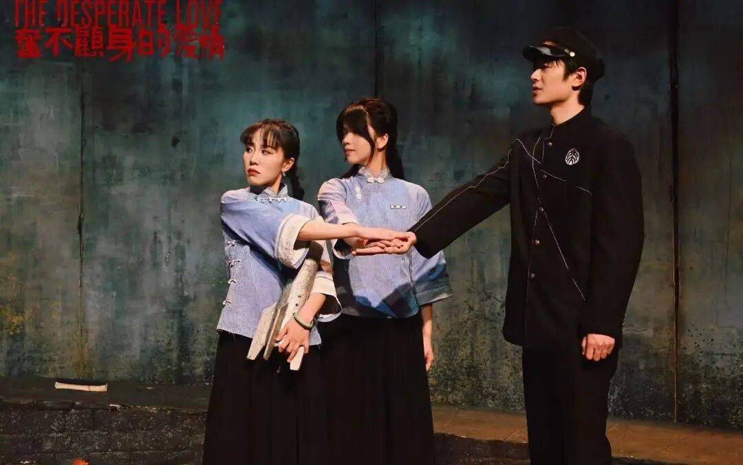 繁星戲劇村丨3月觀劇日歷