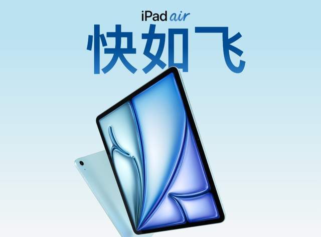 十款最適合大學(xué)生的平板推薦,華為四款上榜，無(wú)紙化學(xué)習(xí)裝備優(yōu)選