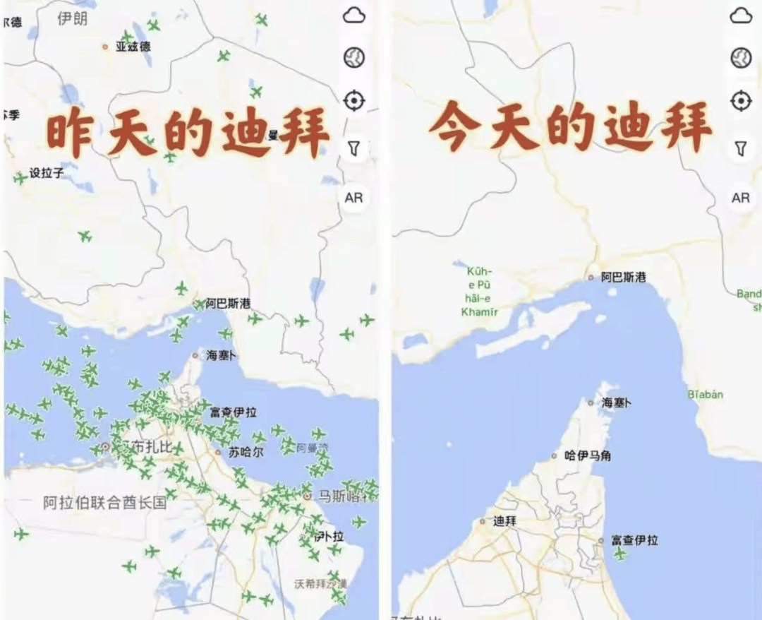 西北大學卡塔爾留學生：我在中東留學的驚魂24小時...