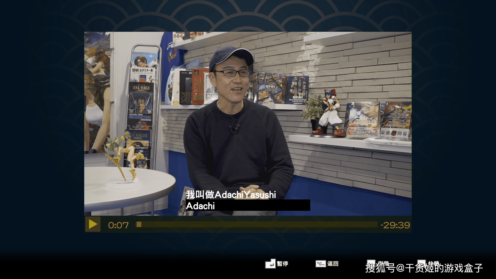 一刀一劍皆回憶，老玩家收藏價(jià)值拉滿 —《侍魂NEOGEO合集》