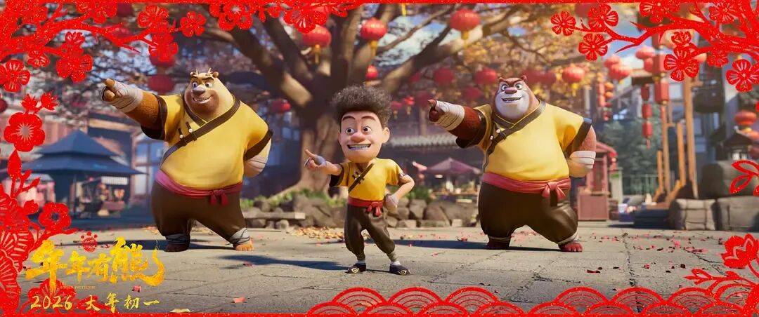 一周上新|兩部全明星好萊塢犯罪片引進(jìn)、豆瓣9.4英國(guó)女性主義舞臺(tái)劇應(yīng)景婦女節(jié)