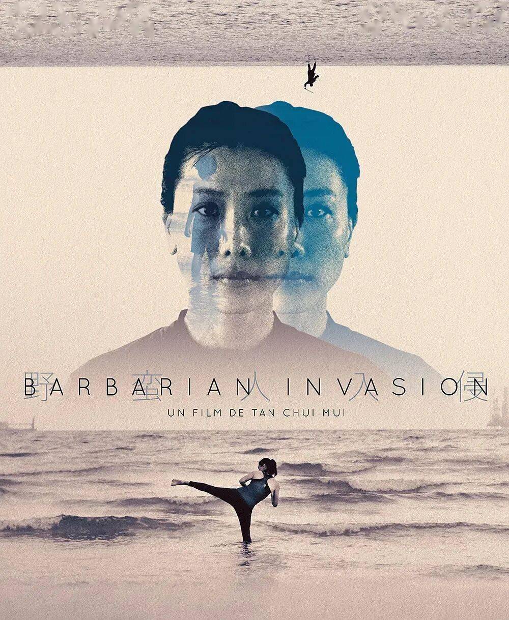 唯一一場！這是讓人大為驚嘆的女性動(dòng)作佳片