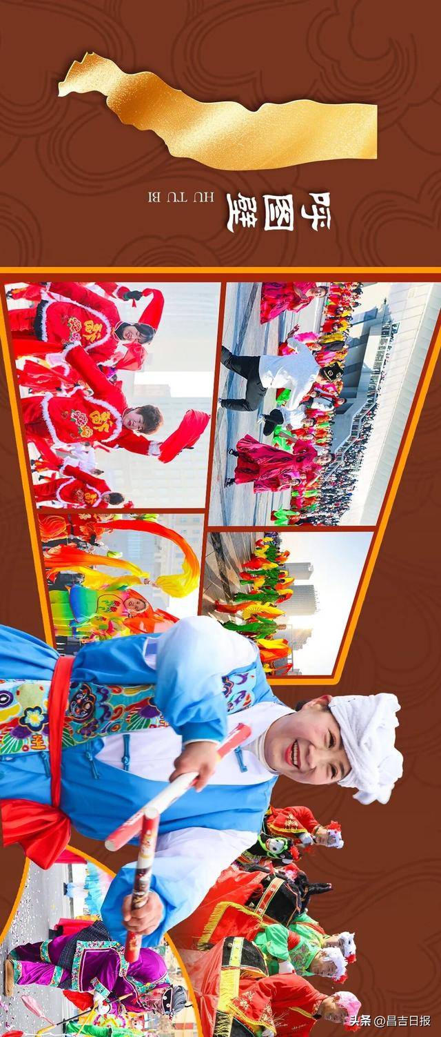 收藏級長圖！2026昌吉元宵社火全景數(shù)讀
