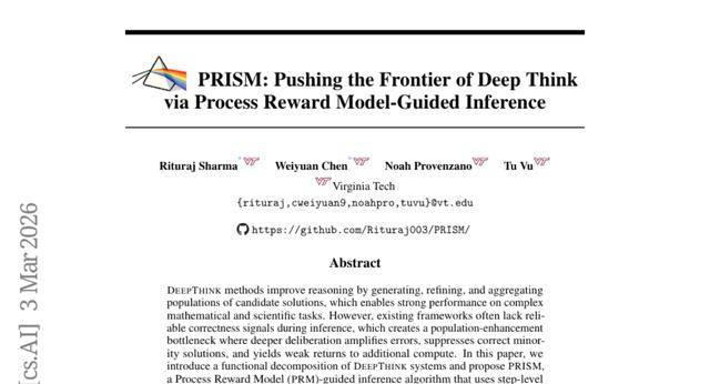 弗吉尼亞理工大學(xué)PRISM：讓AI推理更聰明的新方法