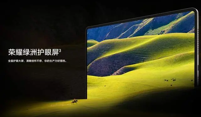 十款最適合大學(xué)生的平板推薦,華為四款上榜，無(wú)紙化學(xué)習(xí)裝備優(yōu)選