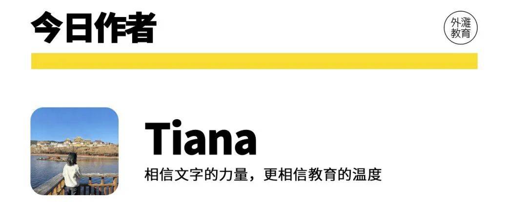 中國最有錢大學(xué)Top100出爐：這些“雙非”大學(xué)瘋狂吸金，反超老牌985