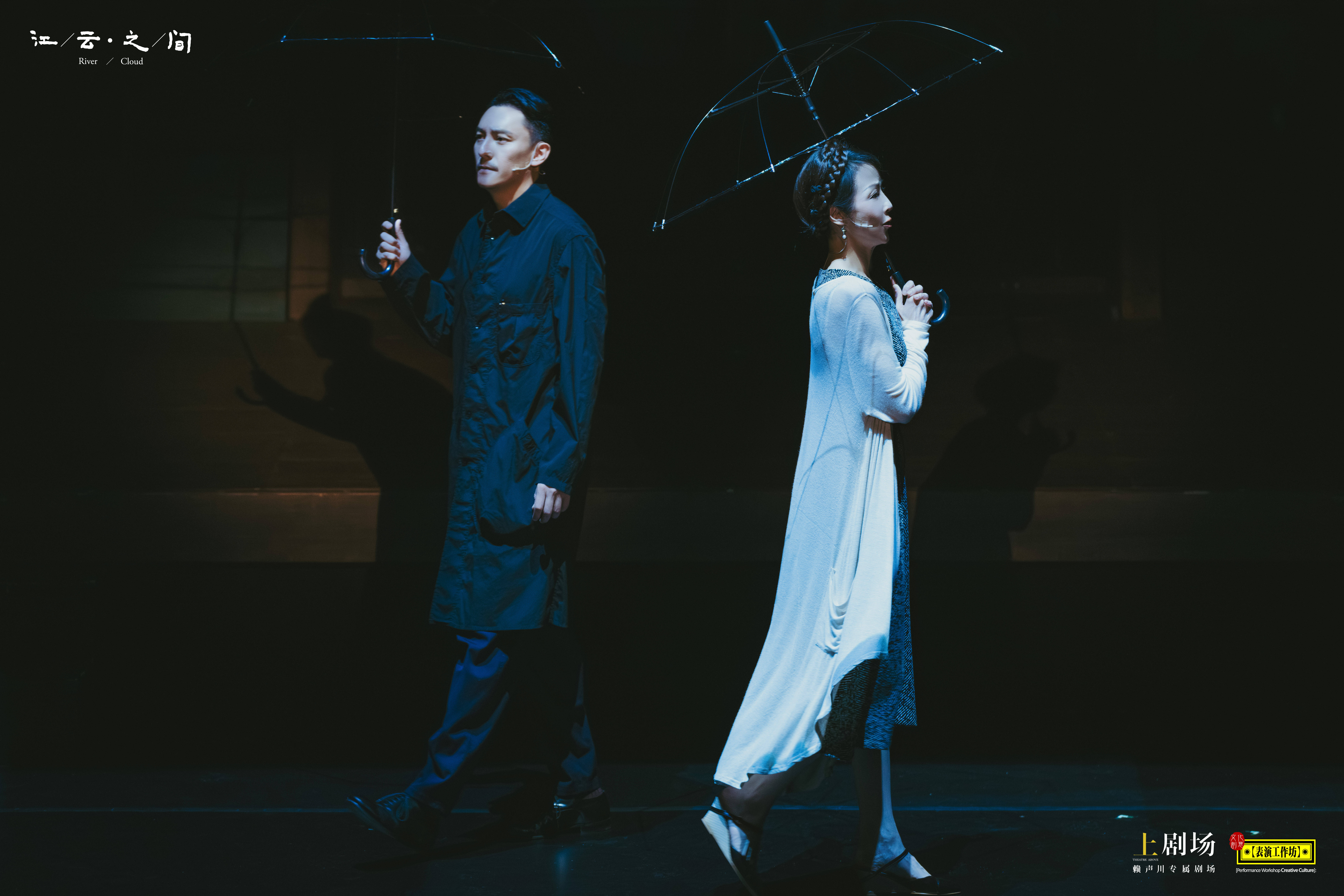 人文不設(shè)限！2026青島大劇院“抓馬青年戲劇節(jié)”即將啟幕