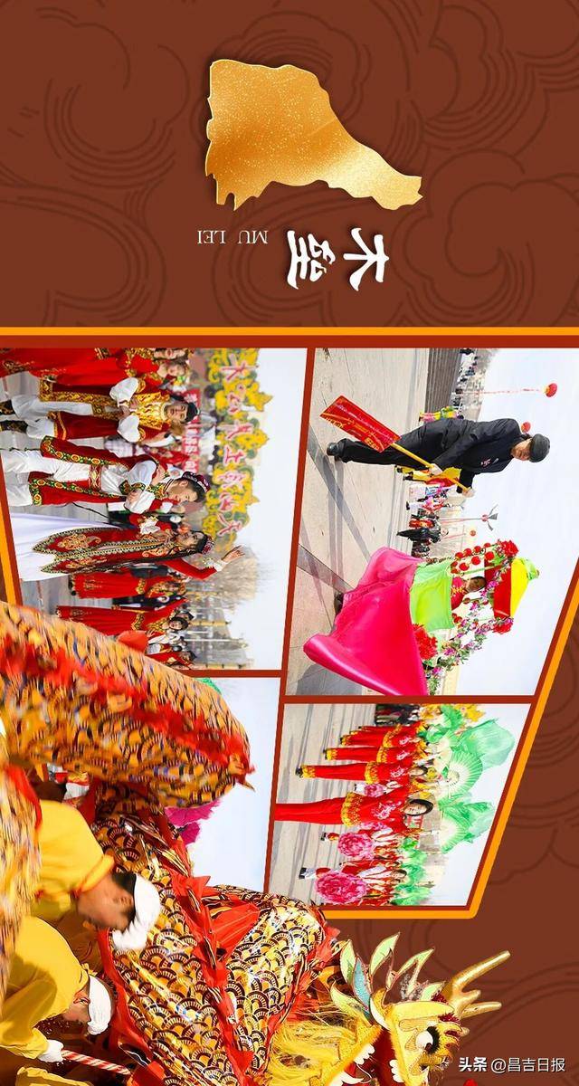 收藏級長圖！2026昌吉元宵社火全景數(shù)讀