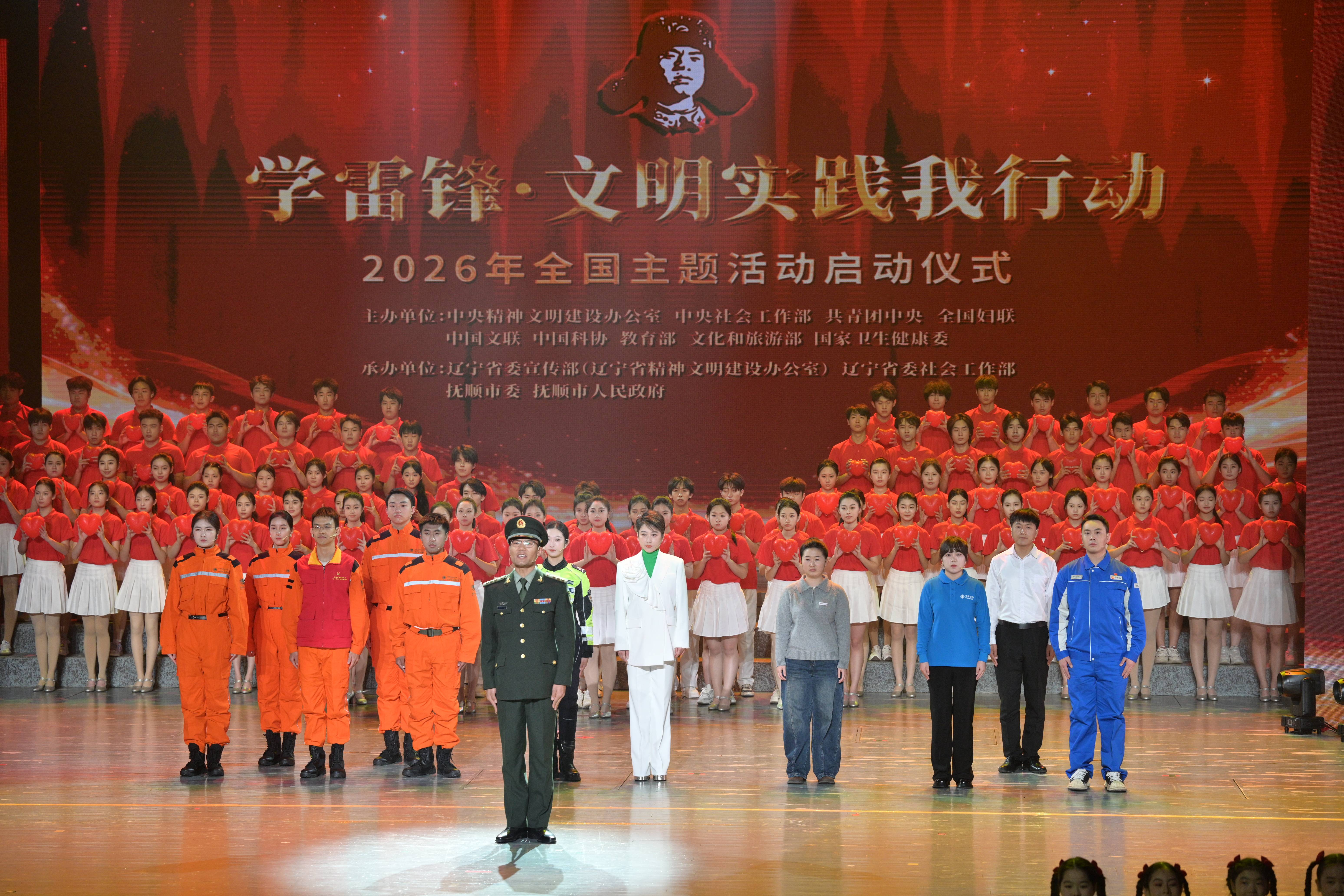 前行2026·探尋丨“雷鋒！到！”勇救3歲幼童的湖南女大學(xué)生周美玲在撫順“入列”