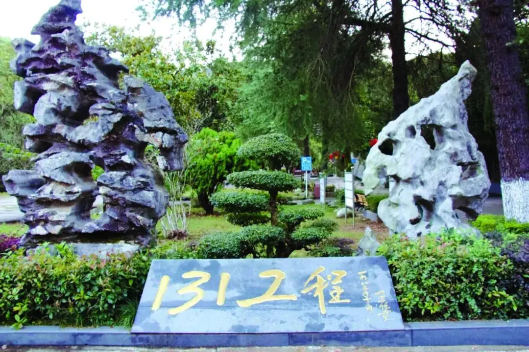 3?8女神節(jié)｜咸寧這些景區(qū)對(duì)女性免票、半價(jià)！