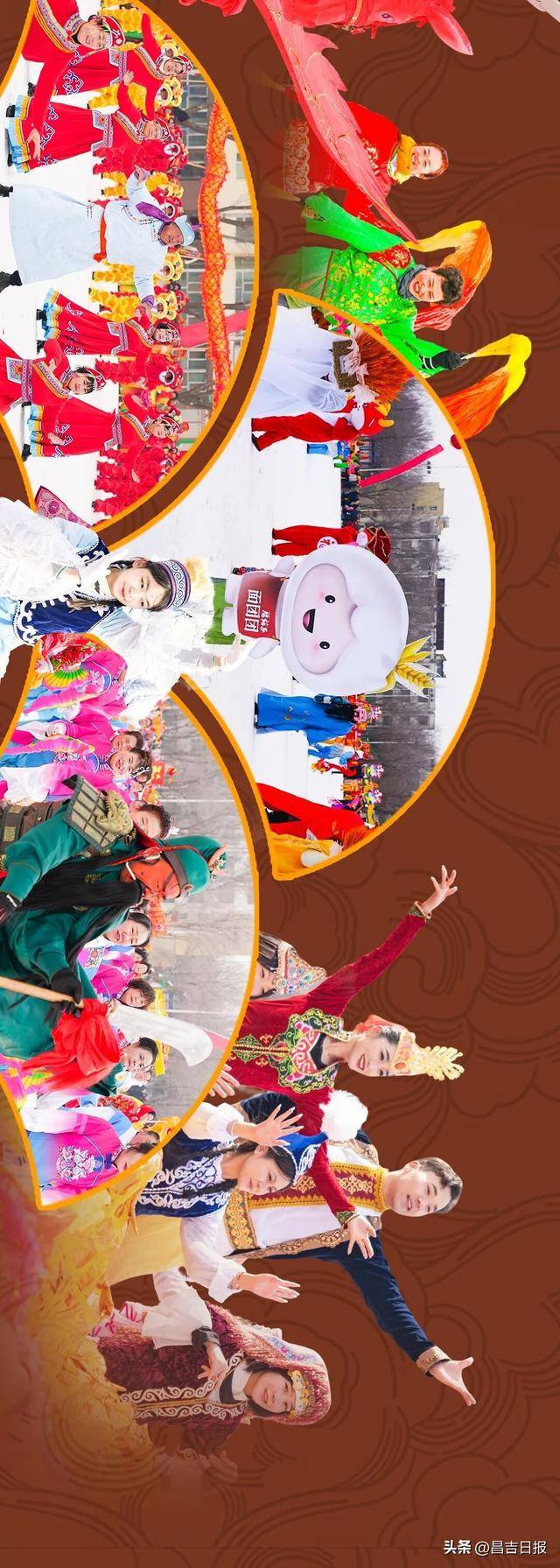 收藏級長圖！2026昌吉元宵社火全景數(shù)讀