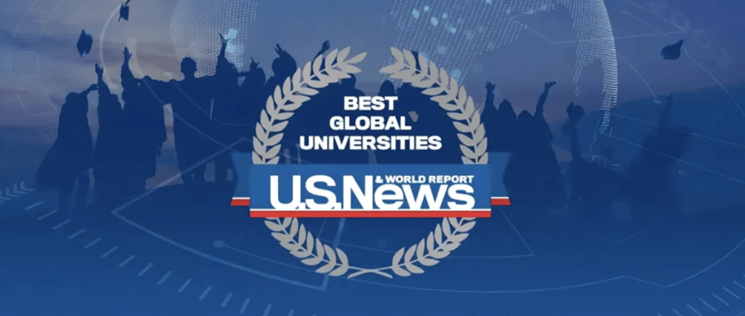 留學(xué)西班牙正當(dāng)時(shí)！公立大學(xué)年學(xué)費(fèi)僅0.5-1萬(wàn)歐，15所QS500強(qiáng)院校等你申請(qǐng)！