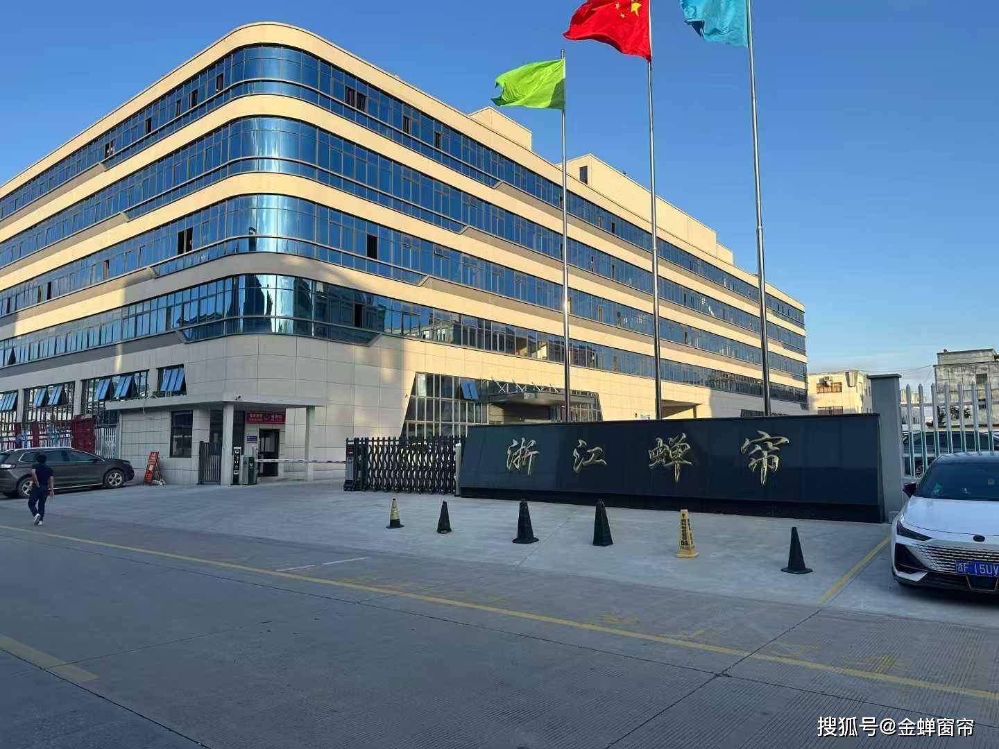 傳統(tǒng)窗簾小店做不下去，窗簾品牌加盟還有前景么？