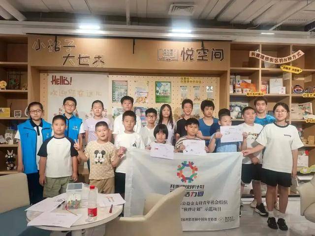 國家級榮譽(yù)+1！北京這所中學(xué)入選