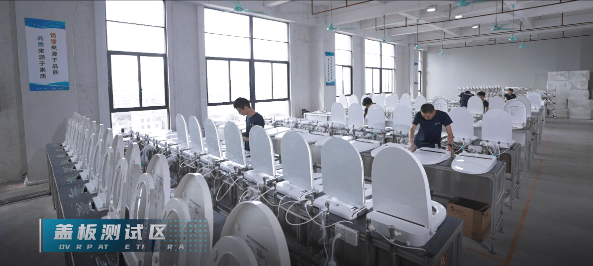 漫談廣東老牌衛(wèi)浴廠，高性?xún)r(jià)比的衛(wèi)浴工廠怎么選