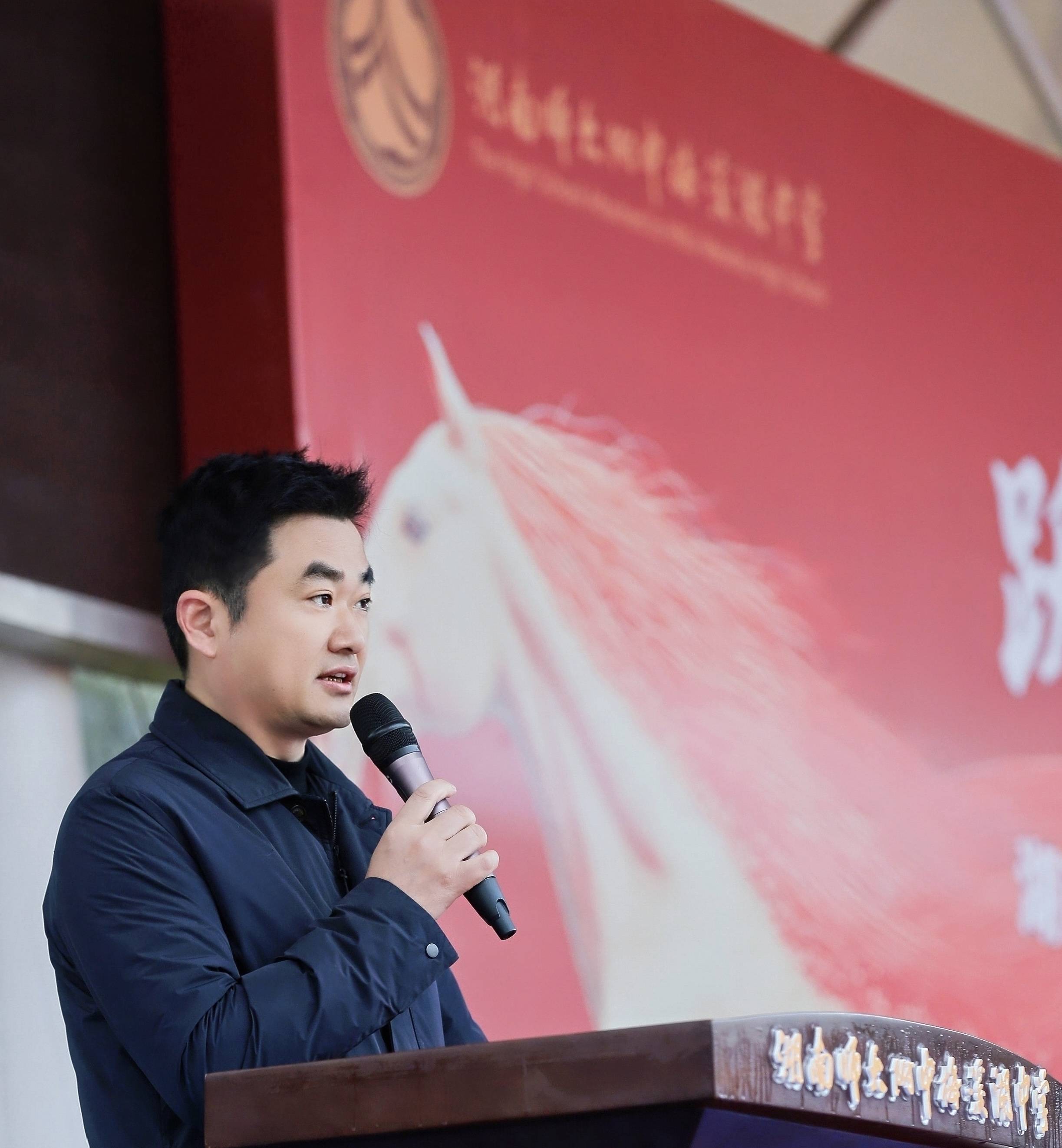 開學(xué)第一課｜湖南師大附中梅溪湖中學(xué)校長(zhǎng)張志：胸懷家國，步履不停