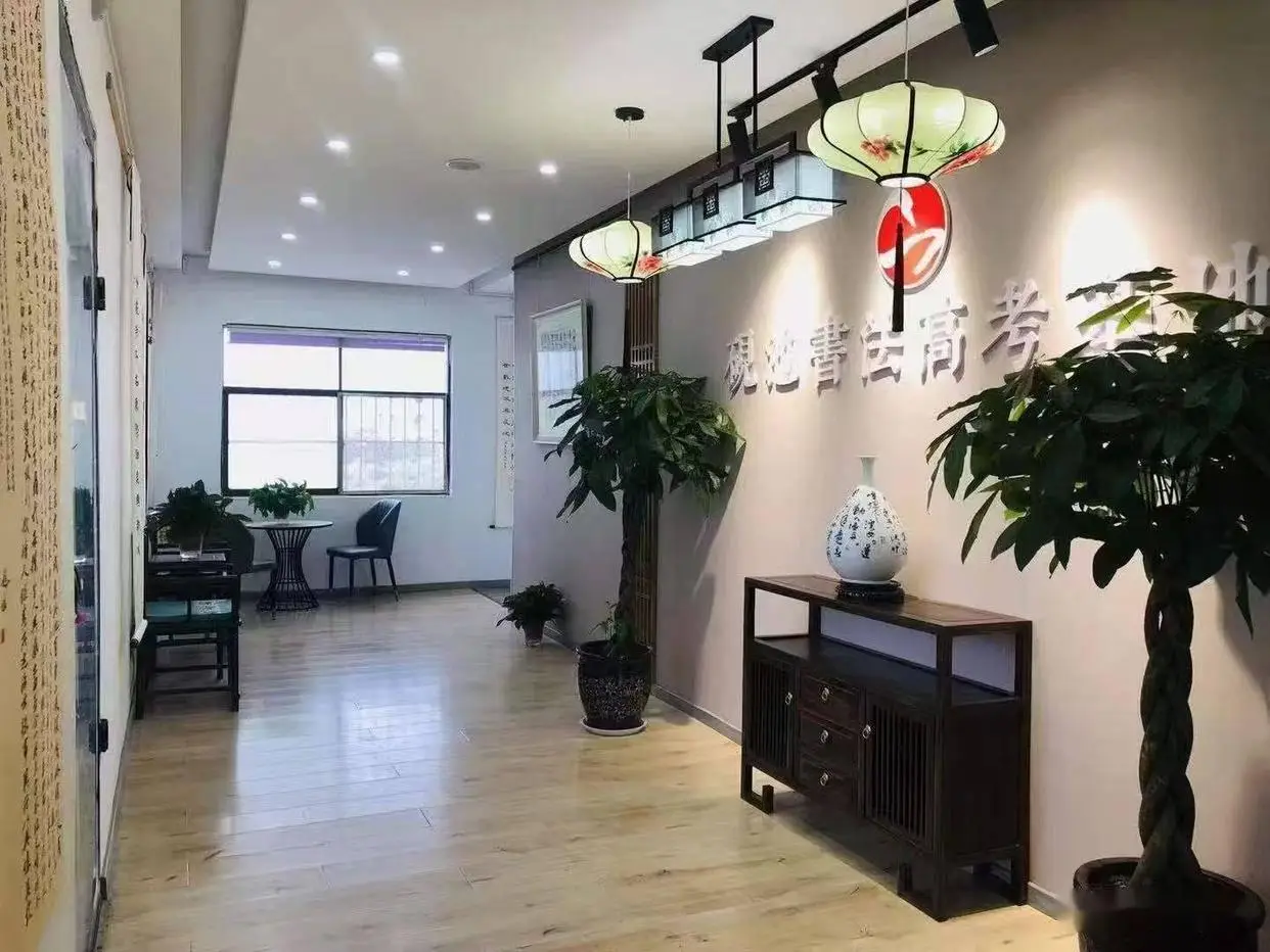 零基礎(chǔ)學(xué)書法藝考來得及嗎 2026河南書法藝考備考指南 洛陽硯池書法