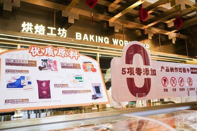 美食+文創(chuàng)+理療……在石景山這家同仁堂還能做這些？