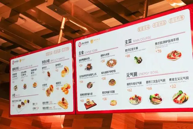 美食+文創(chuàng)+理療……在石景山這家同仁堂還能做這些？