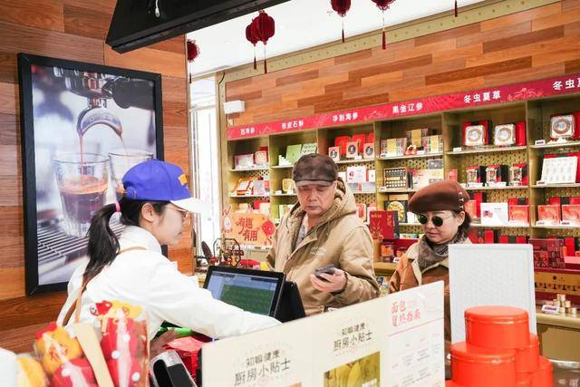 美食+文創(chuàng)+理療……在石景山這家同仁堂還能做這些？