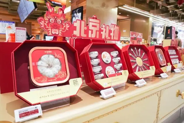 美食+文創(chuàng)+理療……在石景山這家同仁堂還能做這些？