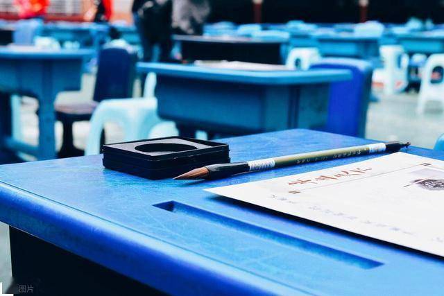 2026河南書法統(tǒng)考合格線 河南書法統(tǒng)考解析 洛陽硯池書法高考備考