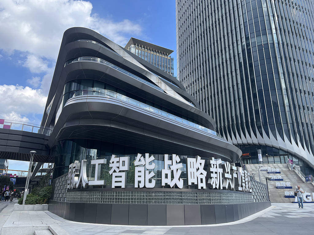 申觀兩會｜科技成果從“書架”到“貨架”，當(dāng)是一路坦途