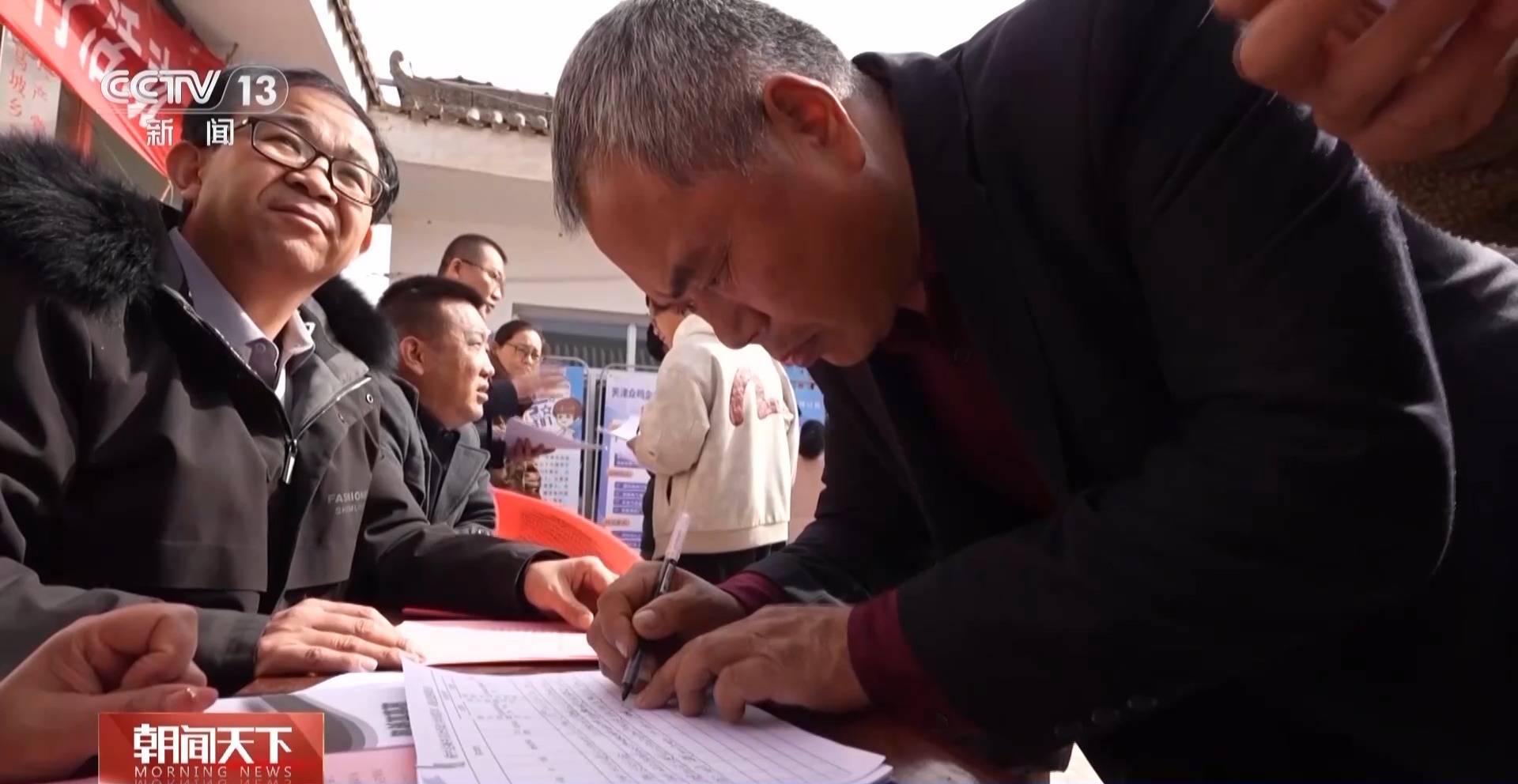 視頻丨穩(wěn)就業(yè)助重建 甘肅榆中專(zhuān)場(chǎng)招聘送崗下鄉(xiāng)