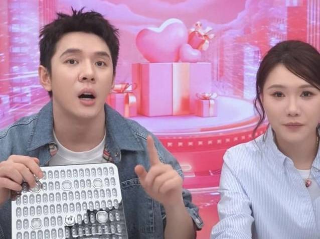 從美容儀到迪士尼玩偶，這個(gè)直播間折射女性“悅己”新圖景