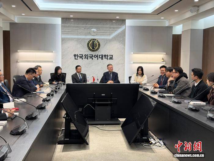 中國駐韓國大使戴兵訪問韓國外國語大學并與中韓師生代表座談