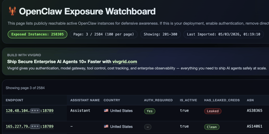 Transformer論文作者重造龍蝦，Rust搓出鋼鐵版，告別OpenClaw裸奔漏洞
