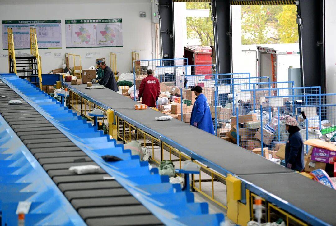 新年新氣象 實(shí)干開(kāi)新局丨快遞跑起來(lái)，物流更暢通！?？悼爝f包裹實(shí)現(xiàn)“當(dāng)日清、當(dāng)日達(dá)”