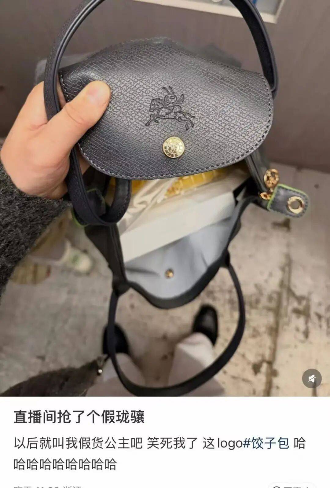 “被SCI拒絕的論文找到了自己真正的家？”哈哈哈人民看得懂的論文才是好論文！