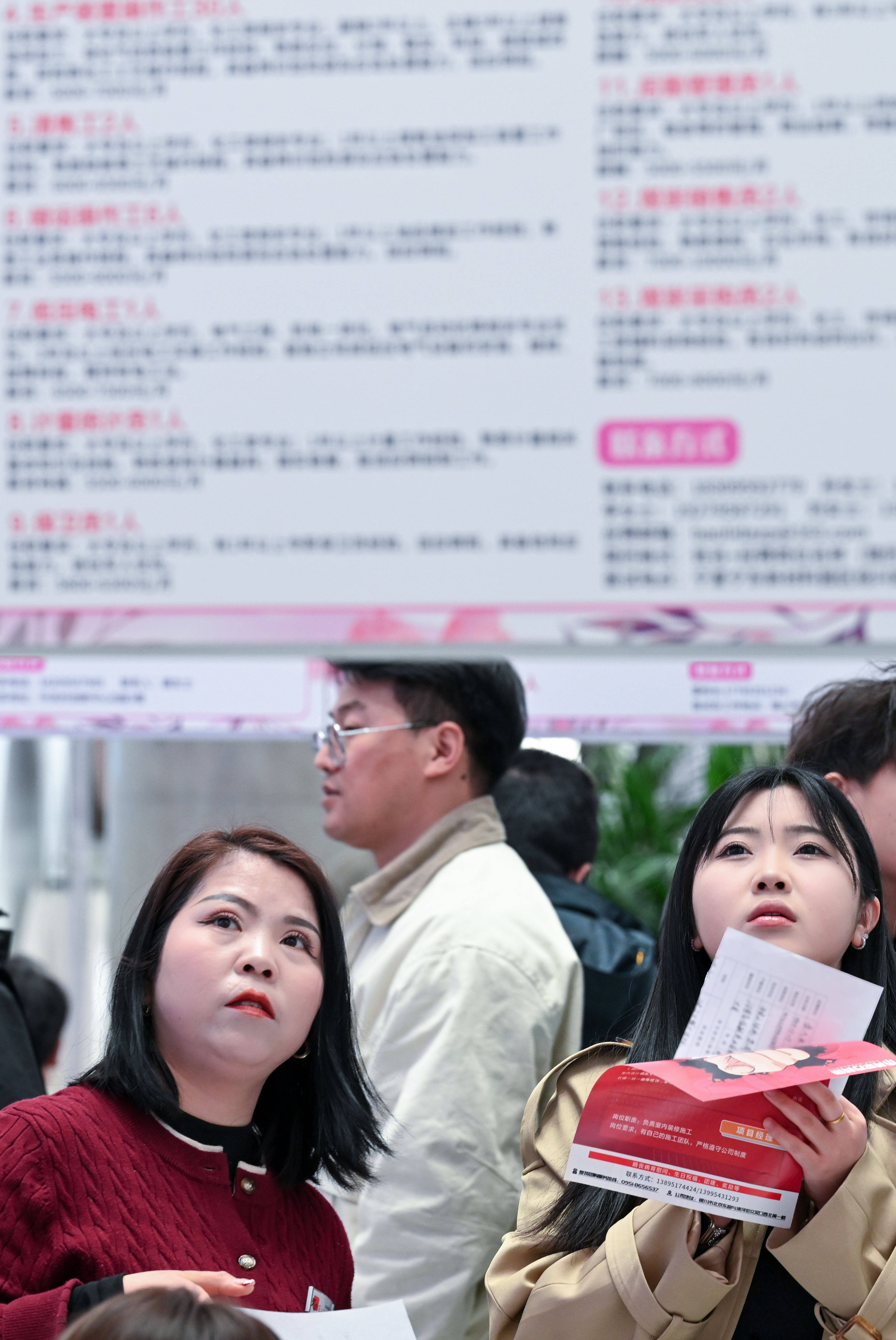 寧夏銀川：專場(chǎng)招聘助力婦女就業(yè)