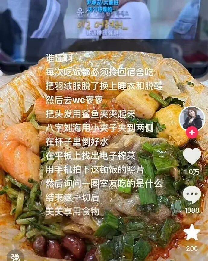 “被SCI拒絕的論文找到了自己真正的家？”哈哈哈人民看得懂的論文才是好論文！