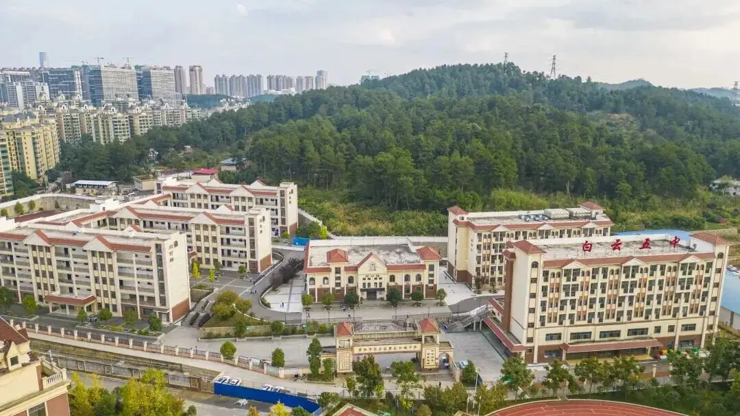 試點(diǎn)啟動！貴陽義務(wù)教育有大動作