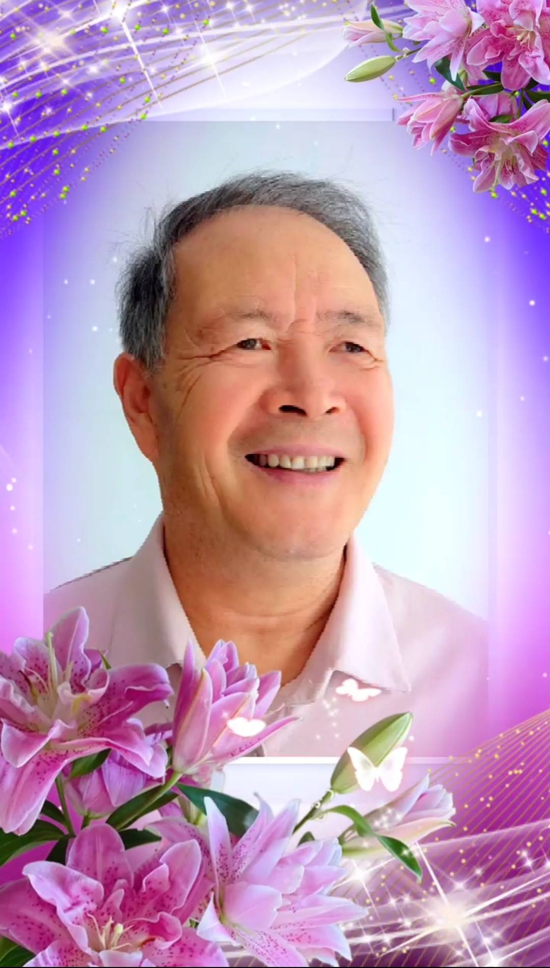 中華翰墨書院院長著名書法家海右居士葛學(xué)功書法《琴韻心聲》——淺談音樂藝術(shù)與書法藝術(shù)的美