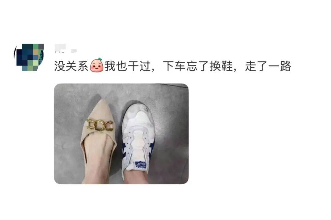 “被SCI拒絕的論文找到了自己真正的家？”哈哈哈人民看得懂的論文才是好論文！