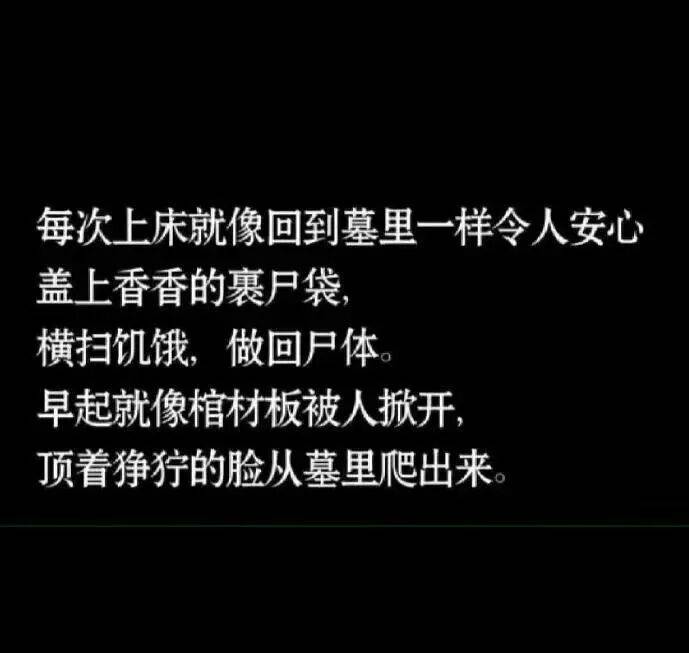 “被SCI拒絕的論文找到了自己真正的家？”哈哈哈人民看得懂的論文才是好論文！